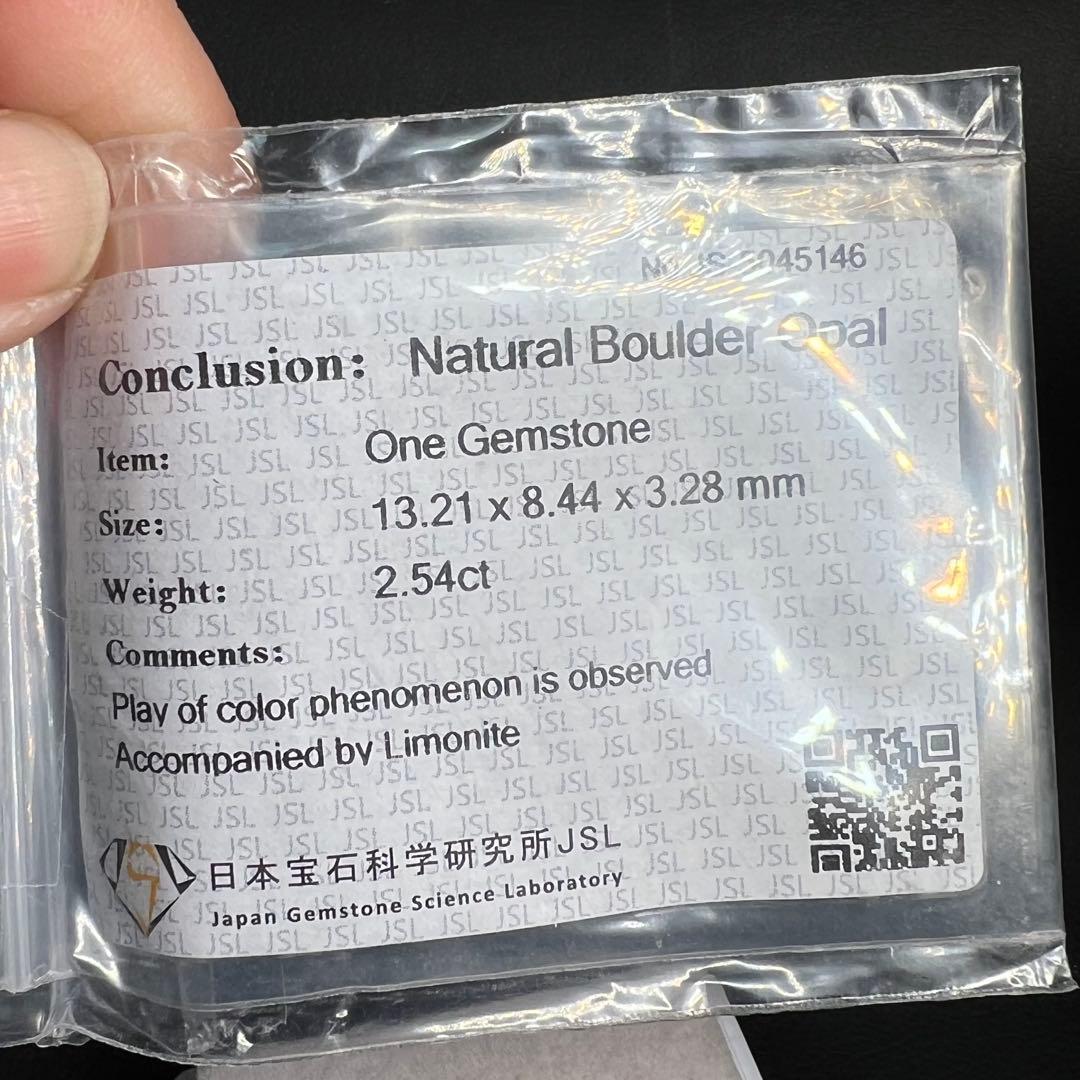 【for はる田様】オーダー品