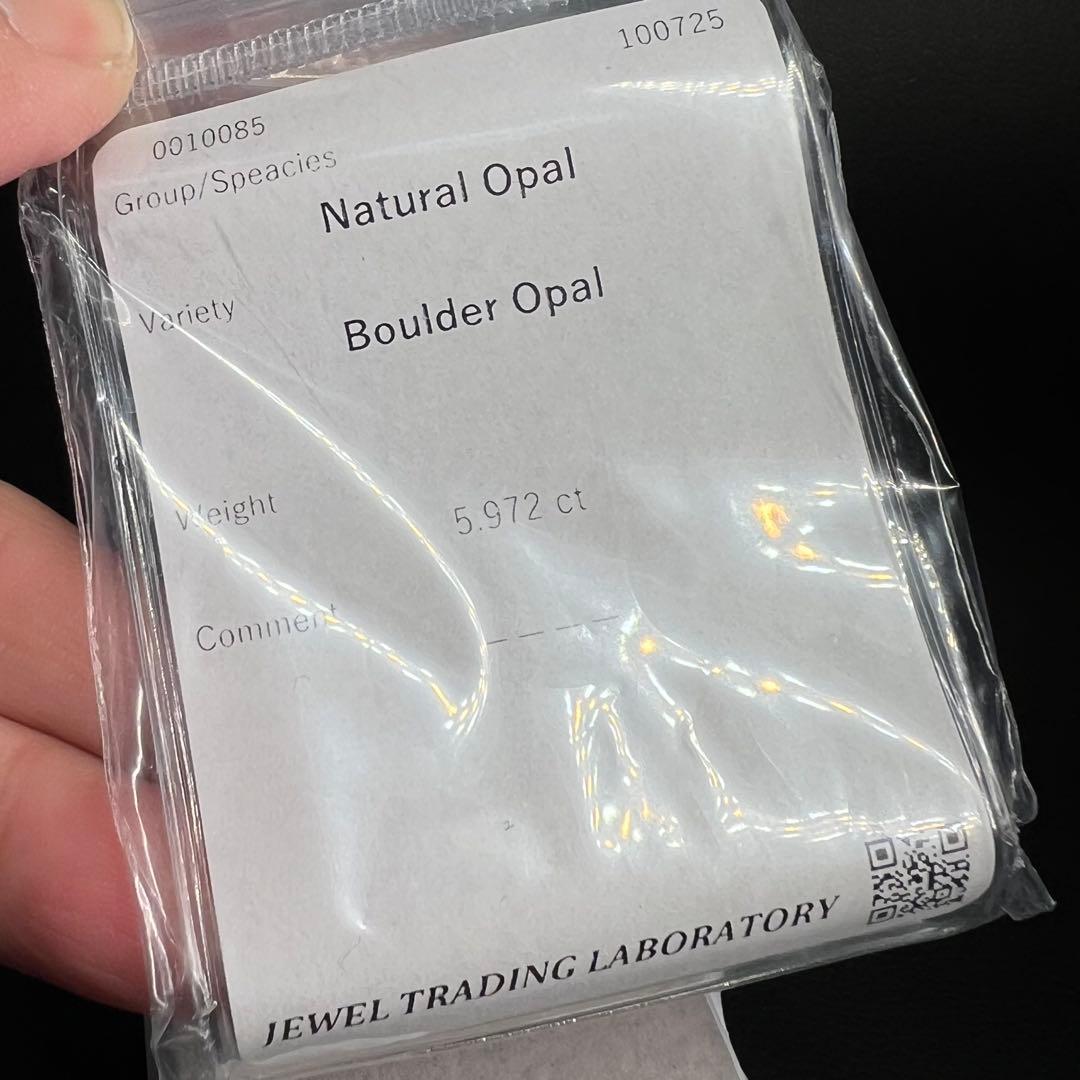 【for はる田様】オーダー品