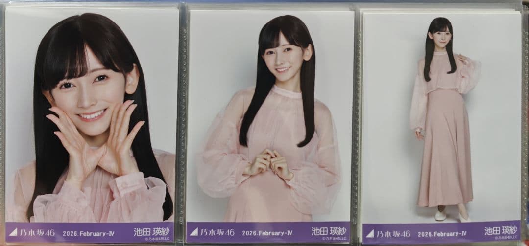 生写真】池田瑛紗 ＜期別カラーワンピース＞ 3種 - メルカリ