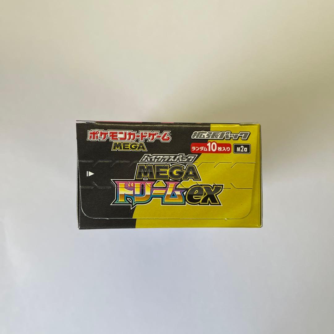 ポケカ　メガドリームex シュリンクなし、ぺりぺり有り　箱のまま発送　匿名配送