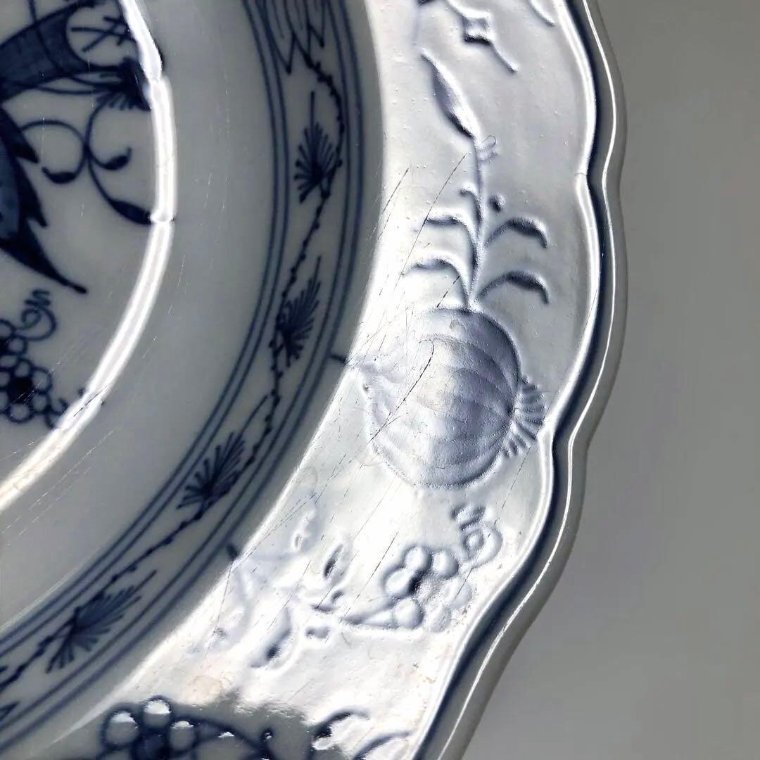 ★2枚セット★マイセン ブルーオニオン プレート 約23cm