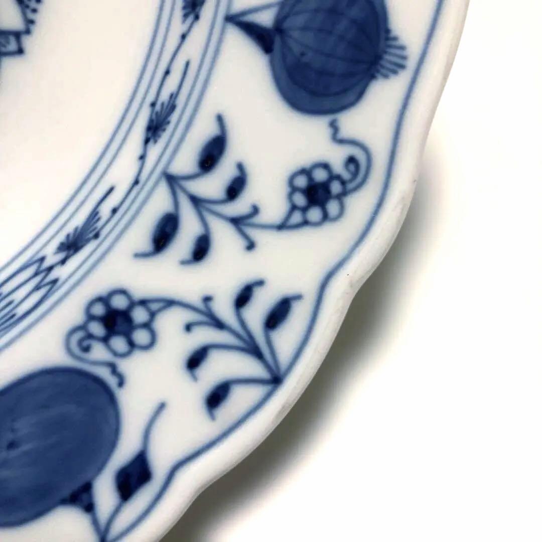 ★2枚セット★マイセン ブルーオニオン プレート 約23cm