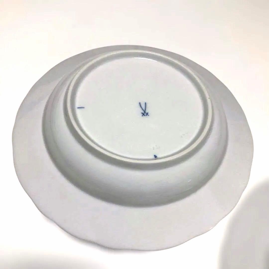 ★2枚セット★マイセン ブルーオニオン プレート 約23cm