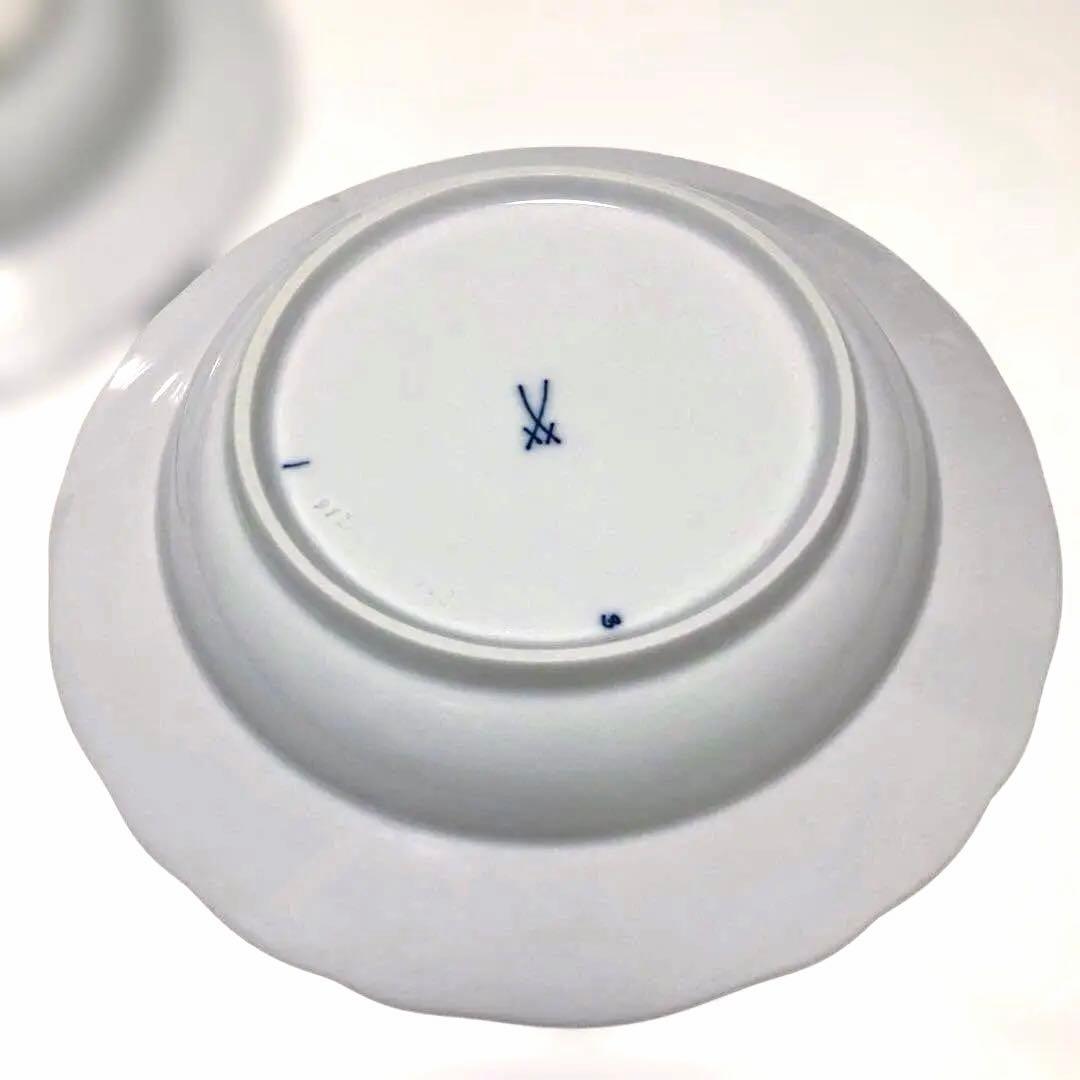 ★2枚セット★マイセン ブルーオニオン プレート 約23cm