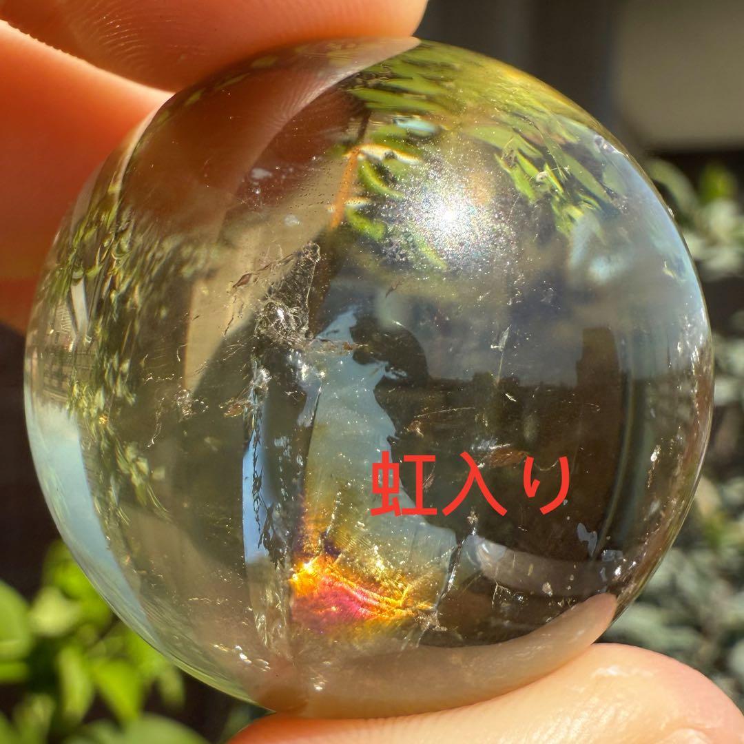 高品質　シトリン スフィア　台座付き　黄水晶　丸玉　36.2mm 非加熱　自然石