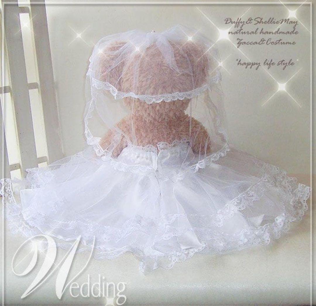 ダッフィー・シェリーメイ Mサイズ用＊ウエディングドレス＆グレータキシード