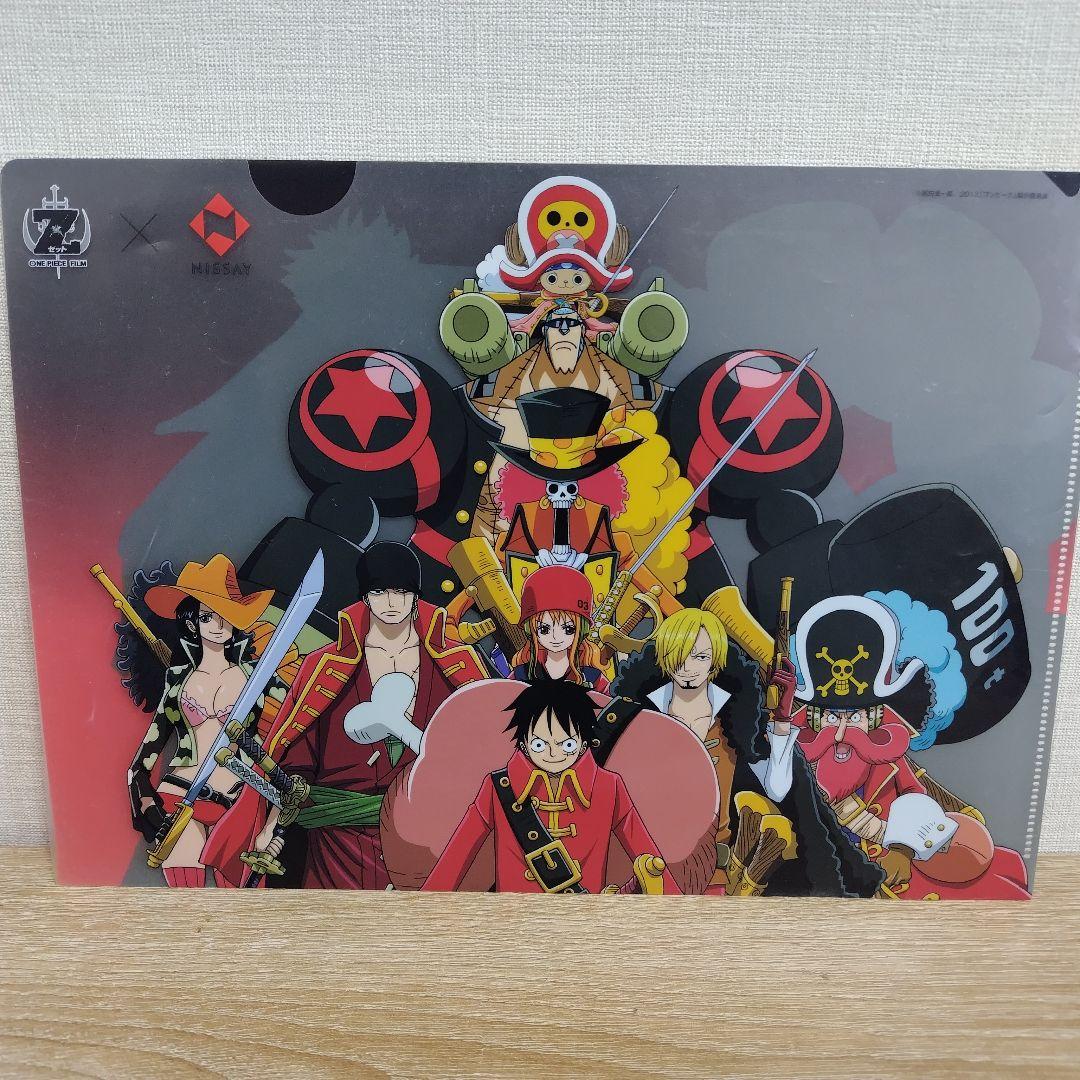 非売品 ワンピース下敷き A4クリアファイル 3枚セット - メルカリ