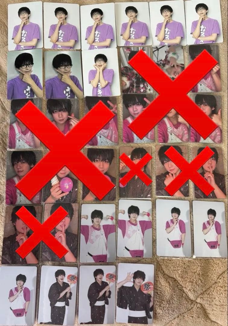 パンダドラゴン ハピカ たいが なぎ なるき ぱっち ようた