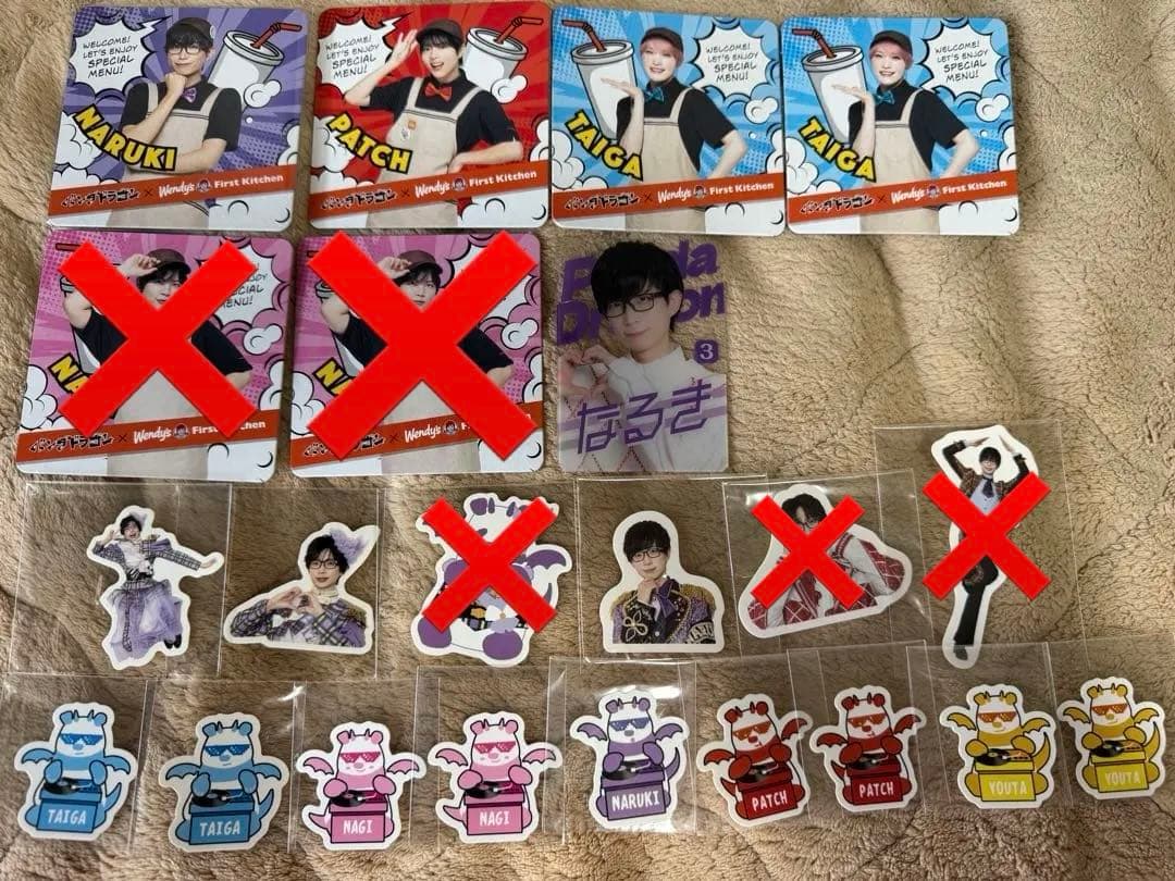 パンダドラゴン ハピカ たいが なぎ なるき ぱっち ようた