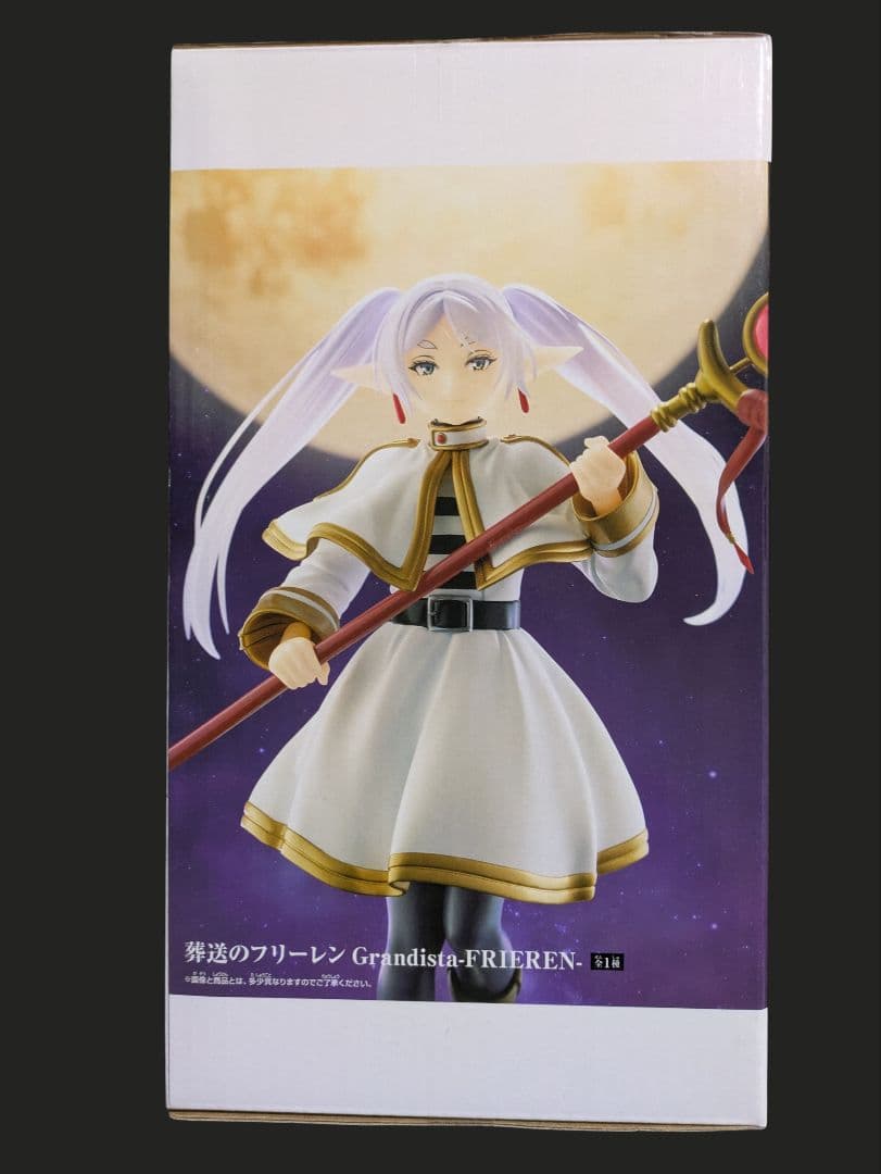 送料込み】 葬送のフリーレン Grandista FRIEREN フリーレン - メルカリ
