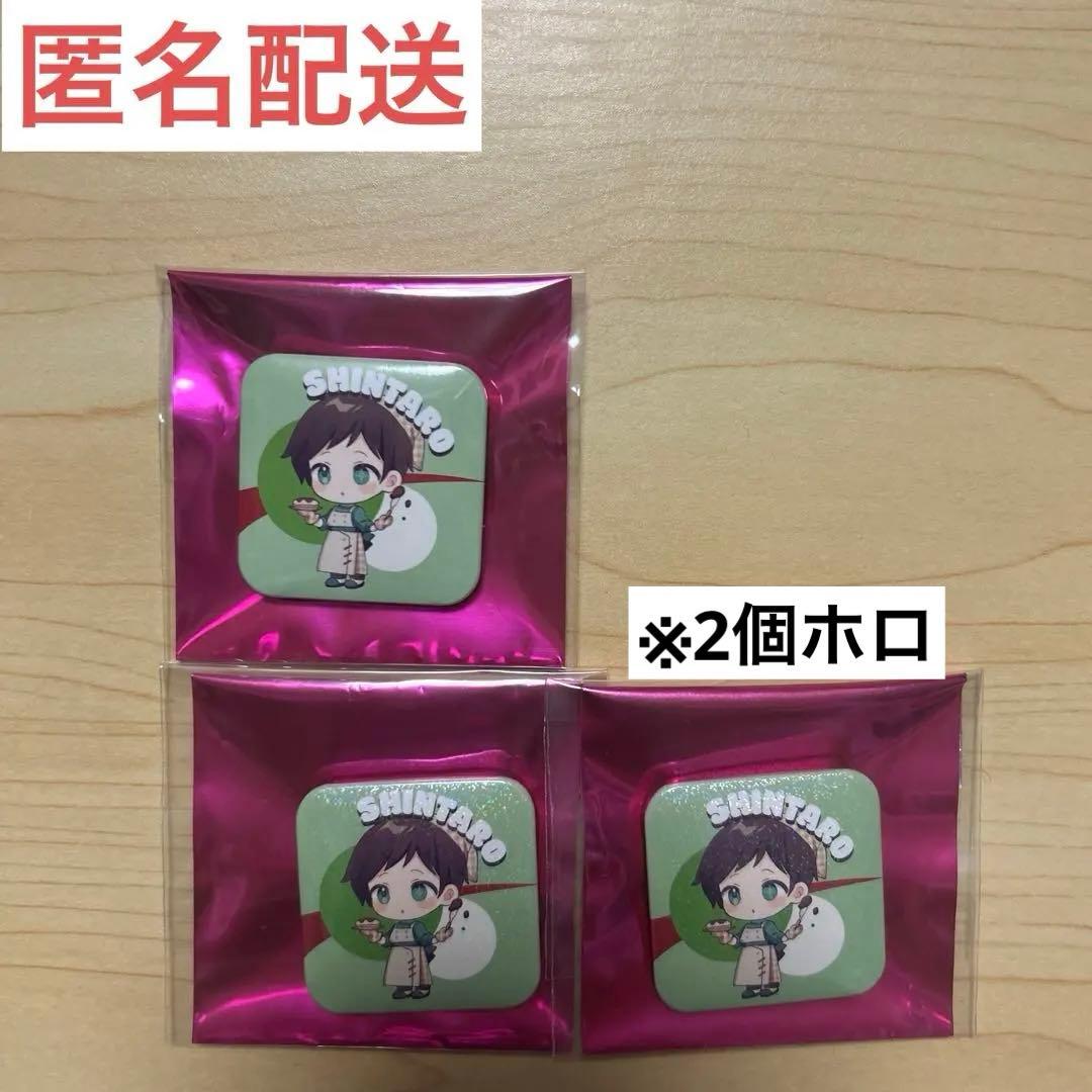 高田村交易所 缶バッジ しんたろー - メルカリ