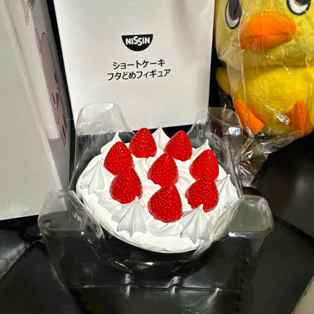 日清食品カップヌードル ノベルティグッズセット - メルカリ