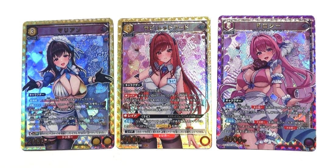 ユニオンアリーナ NIKKE プレシャスブースター PcSR 3枚 ドロシー ③