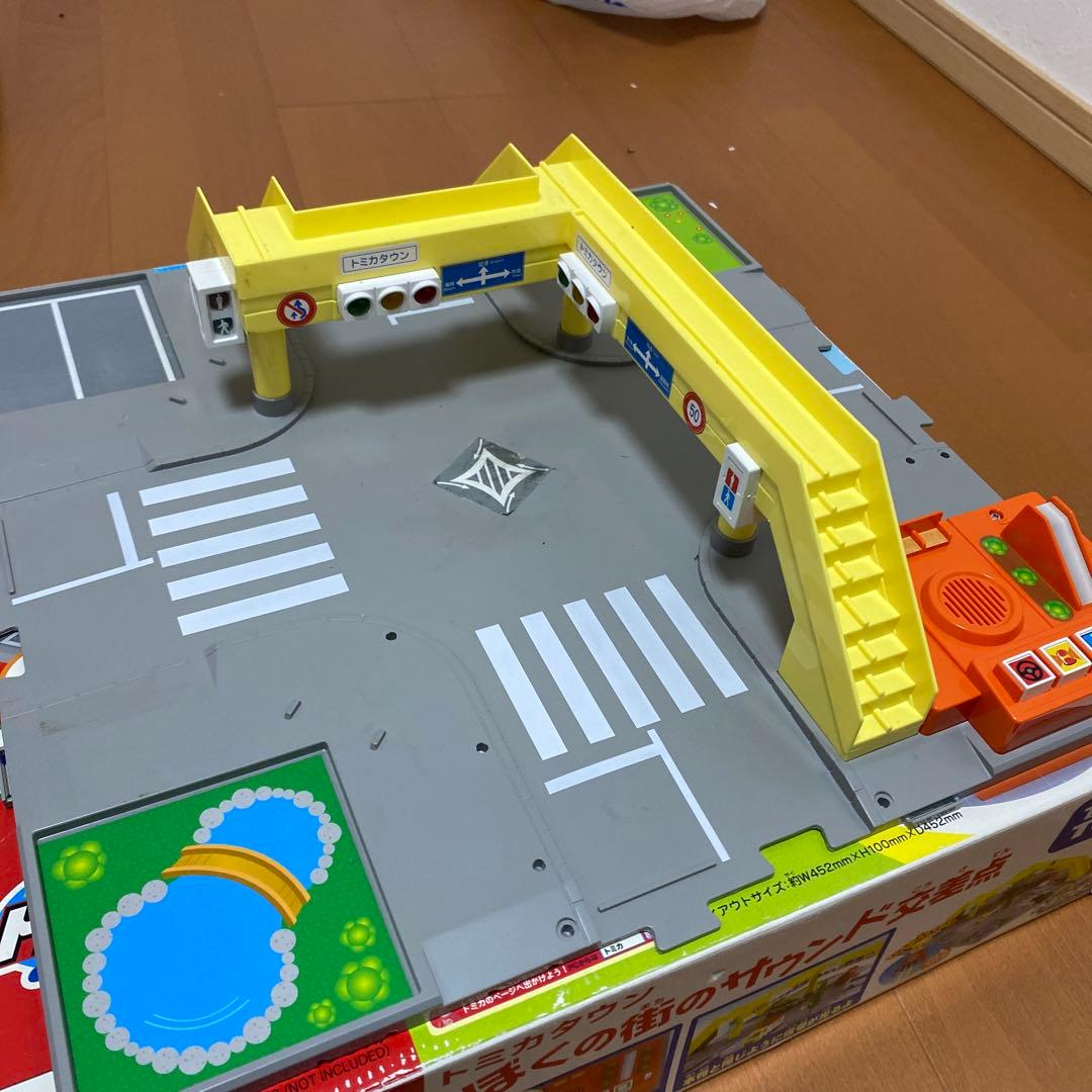 トミカタウン 僕の街のサウンド交差点 - メルカリ