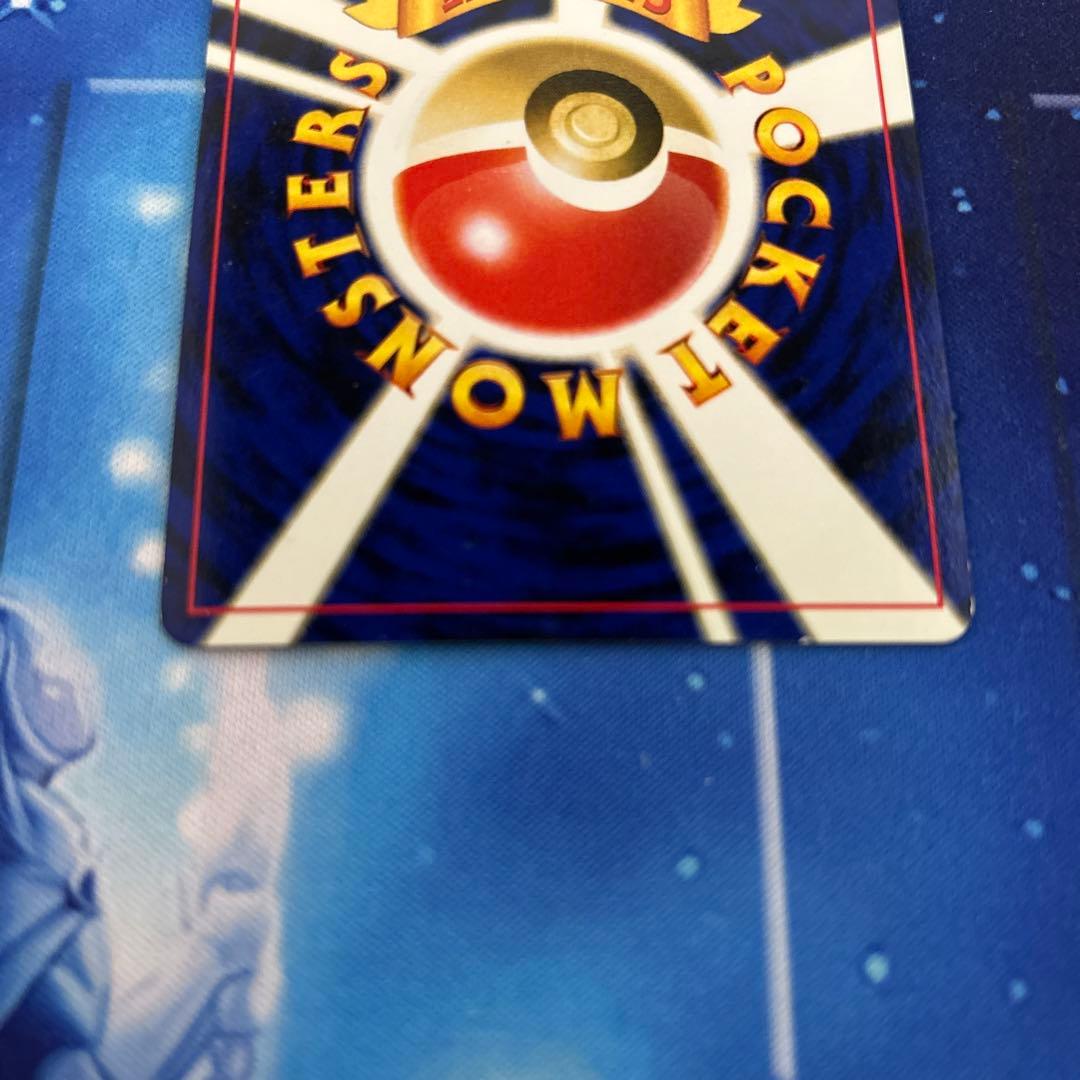 ルギア エレメンタルブラスト ポケモンカード 旧裏 - メルカリ