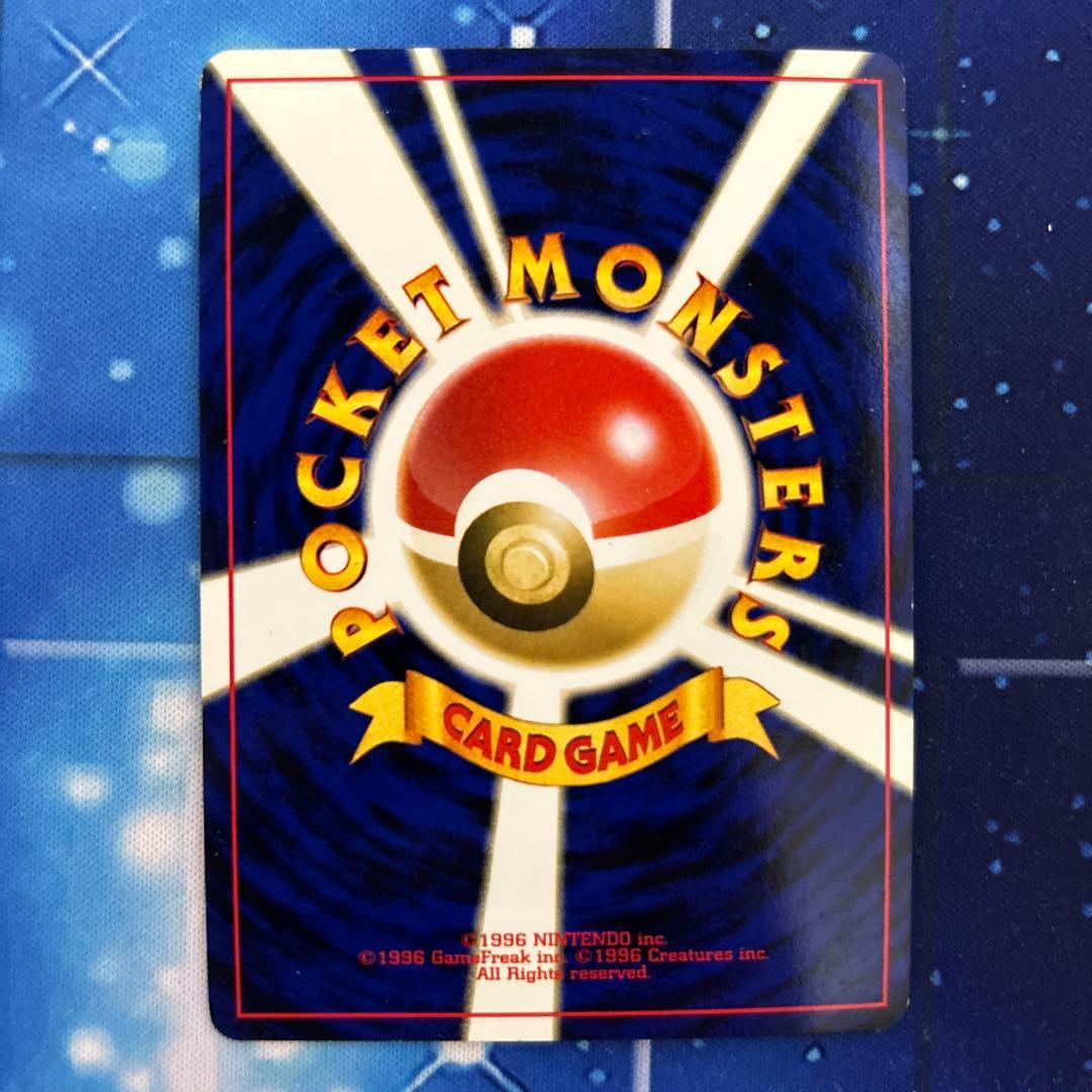 ルギア エレメンタルブラスト ポケモンカード 旧裏 - メルカリ