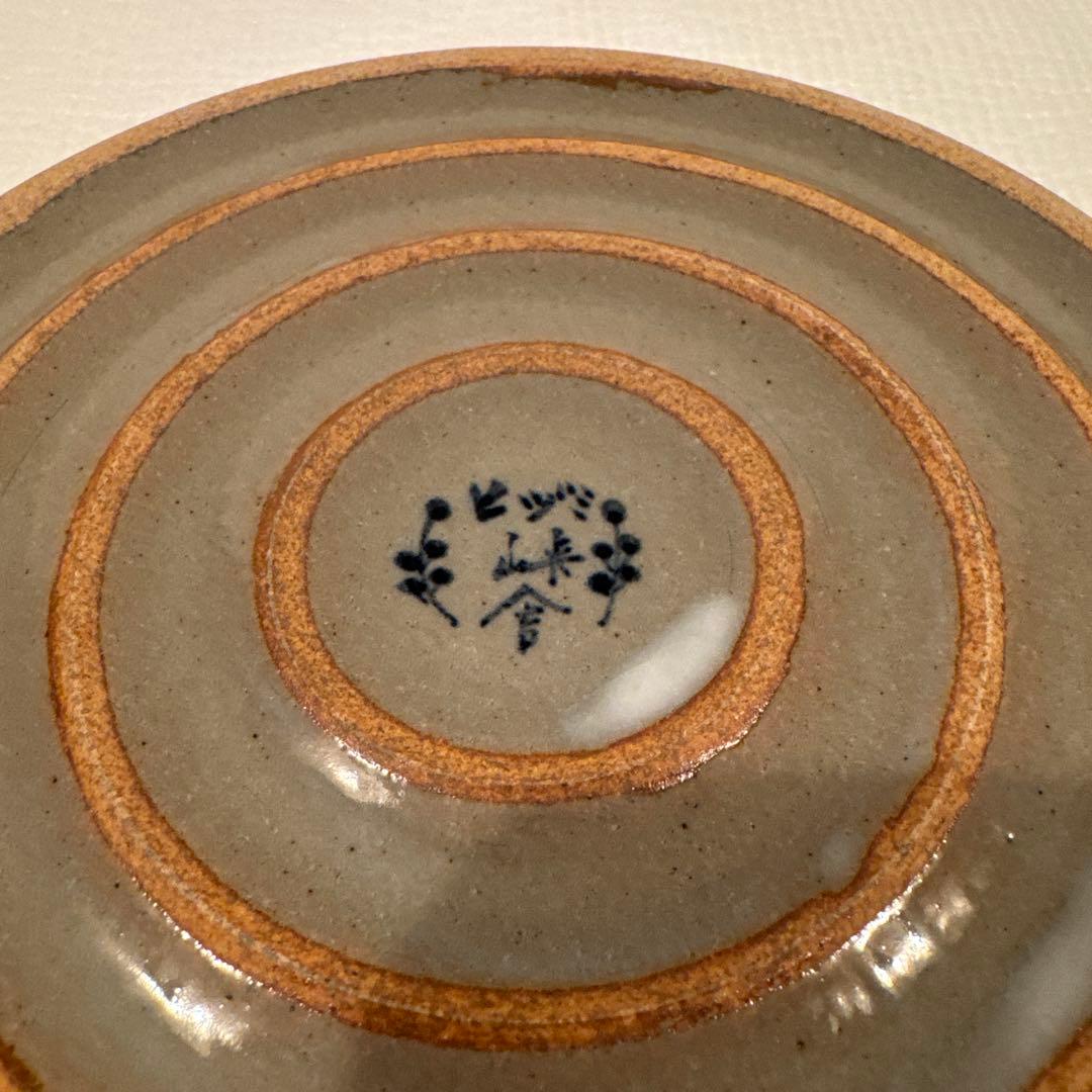 ヒヅミ峠舎 新品未使用 丸皿