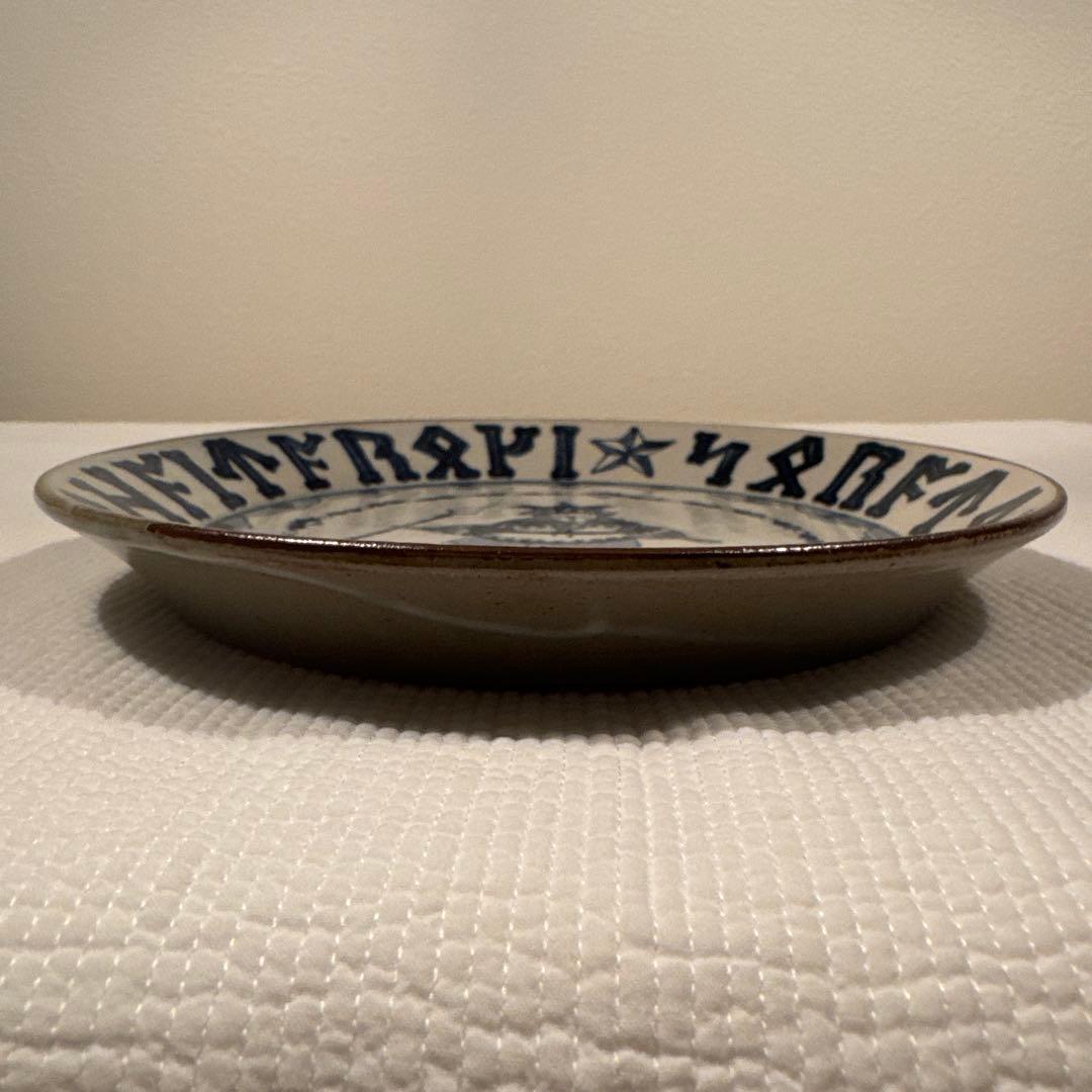 ヒヅミ峠舎 新品未使用 丸皿