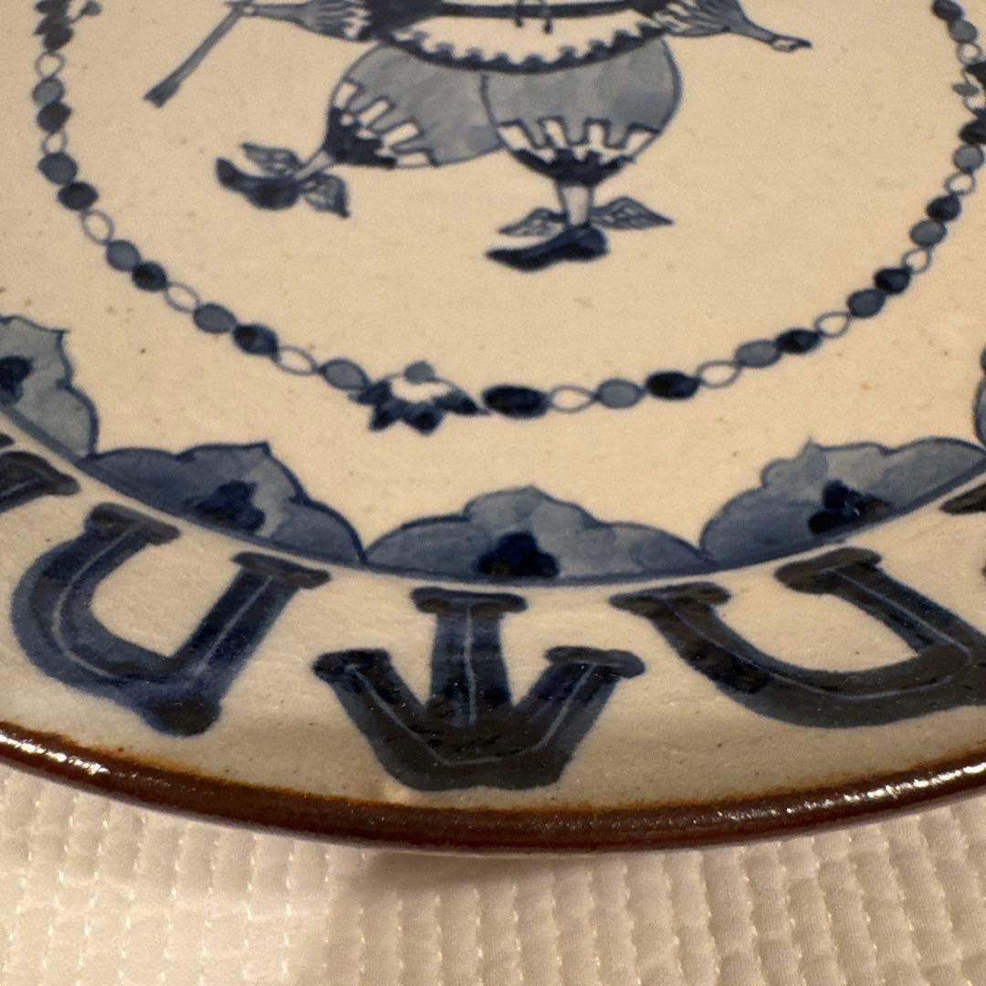 ヒヅミ峠舎 新品未使用 丸皿