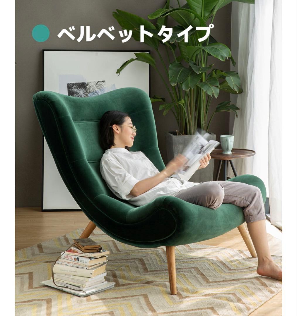 CAGUUU ハイバッククッションソファ グリーン ラウンジチェア