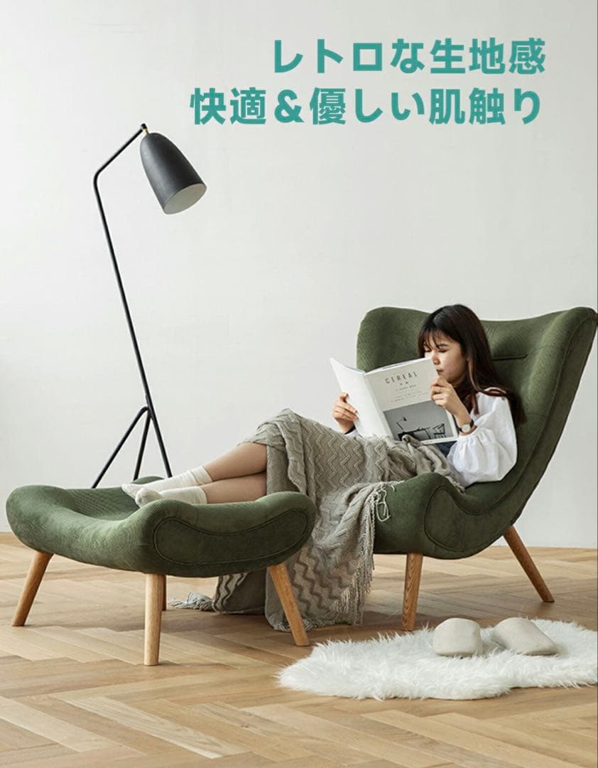 CAGUUU ハイバッククッションソファ グリーン ラウンジチェア