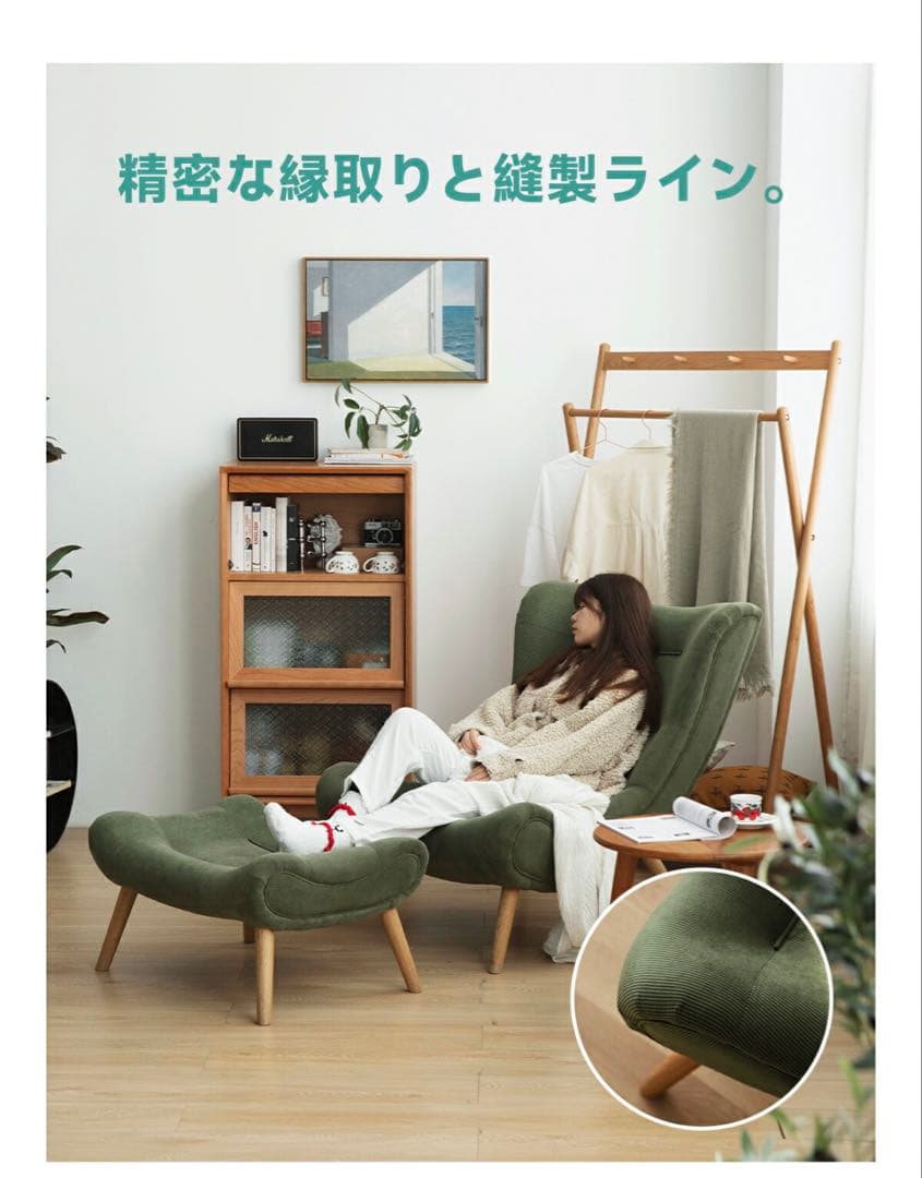 CAGUUU ハイバッククッションソファ グリーン ラウンジチェア