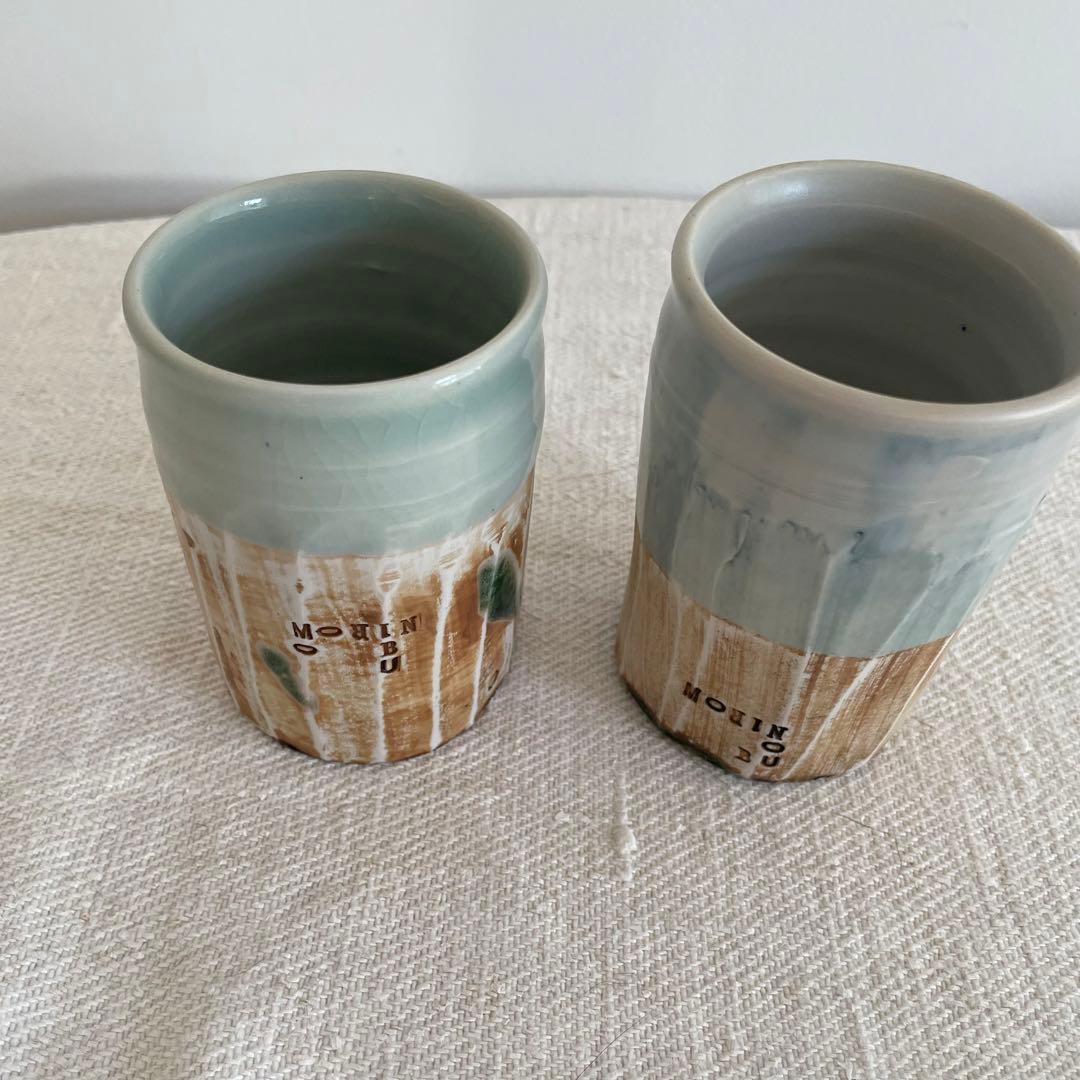 戸田守宣作　湯呑み