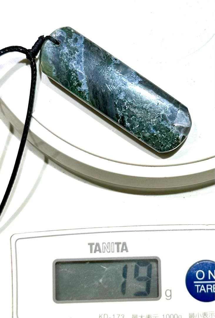 上品霊石　緑幽霊no.2