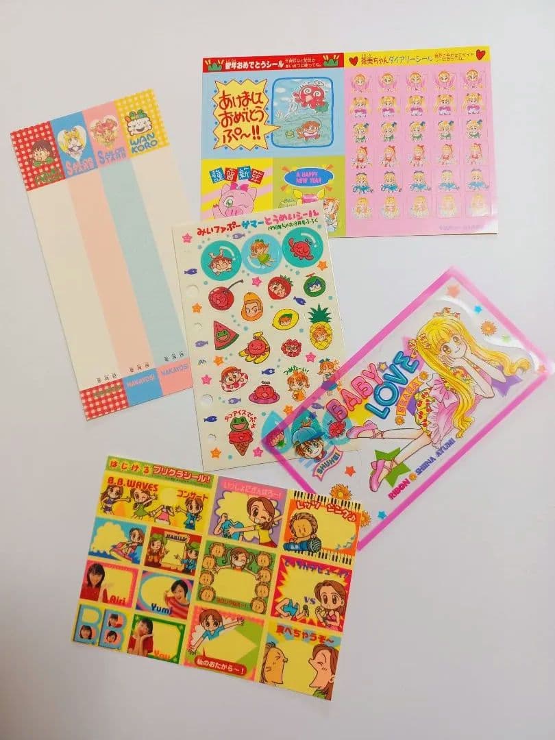 りぼん なかよし ちゃお 付録 セット 90年代 当時物 平成レトロ - メルカリ