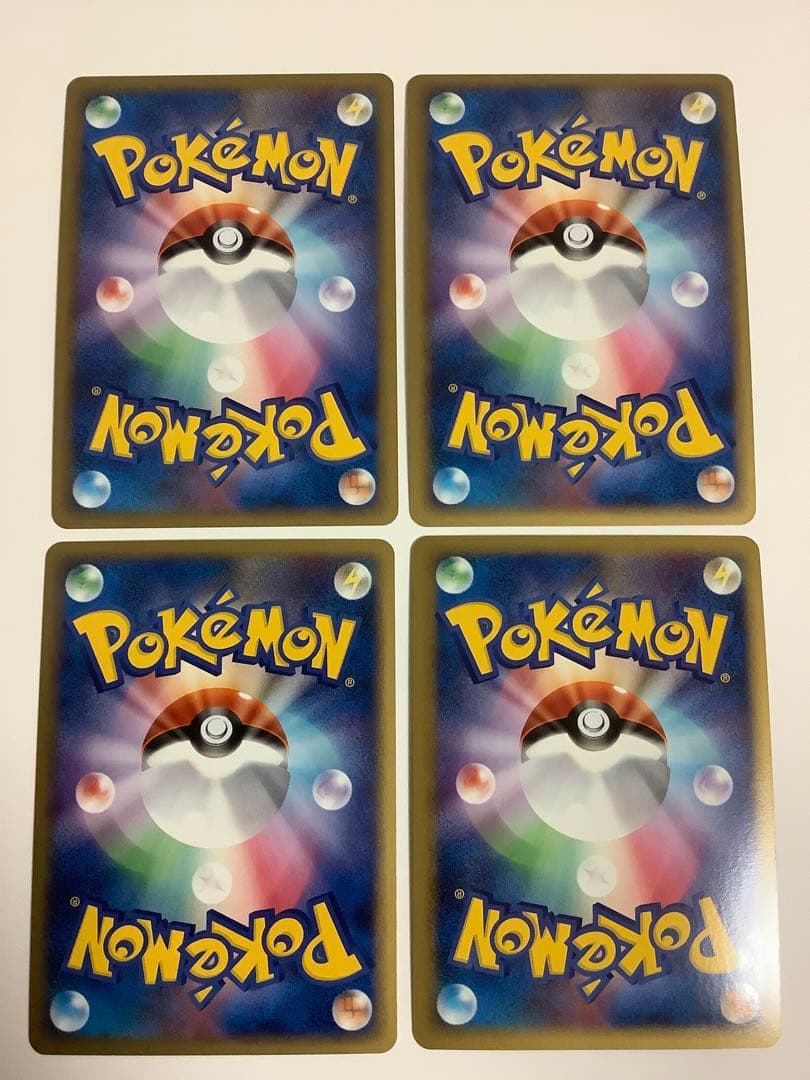 ポケモンカードレジェンド　キラ　26枚セット　まとめ売り