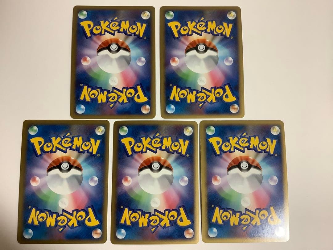 ポケモンカードレジェンド　キラ　26枚セット　まとめ売り