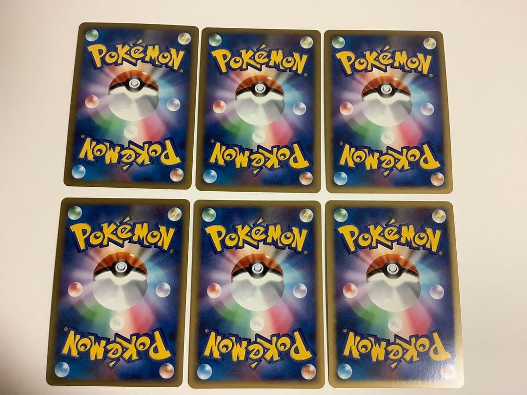 ポケモンカードレジェンド　キラ　26枚セット　まとめ売り