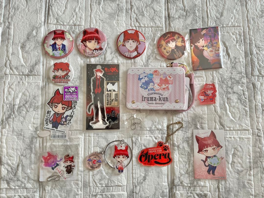 オペラ】魔入りました！入間くん まとめ売り【合計14点】 - メルカリ