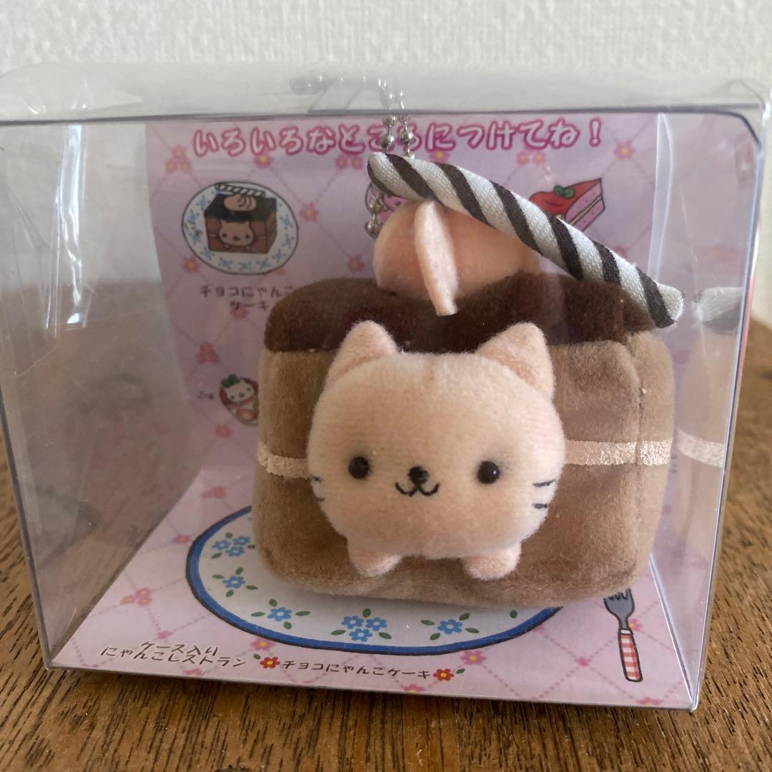 新品未開封✳︎にゃんにゃんにゃんこケース入りにゃんこレストラン