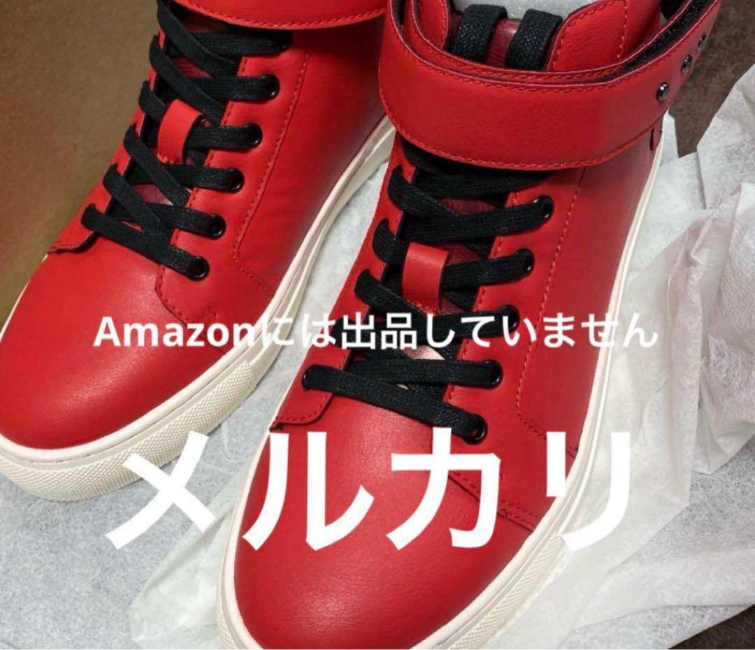 真・女神転生v スーパーグルーピーズ ナホビノ 主人公 財布 メガテン 5