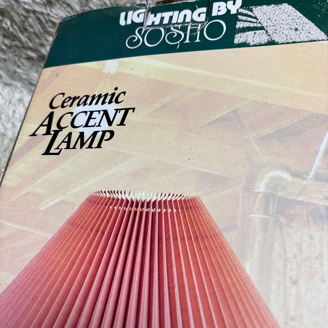 SOSHO セラミックアクセントランプ ヴィンテージ シェードランプ ピンク