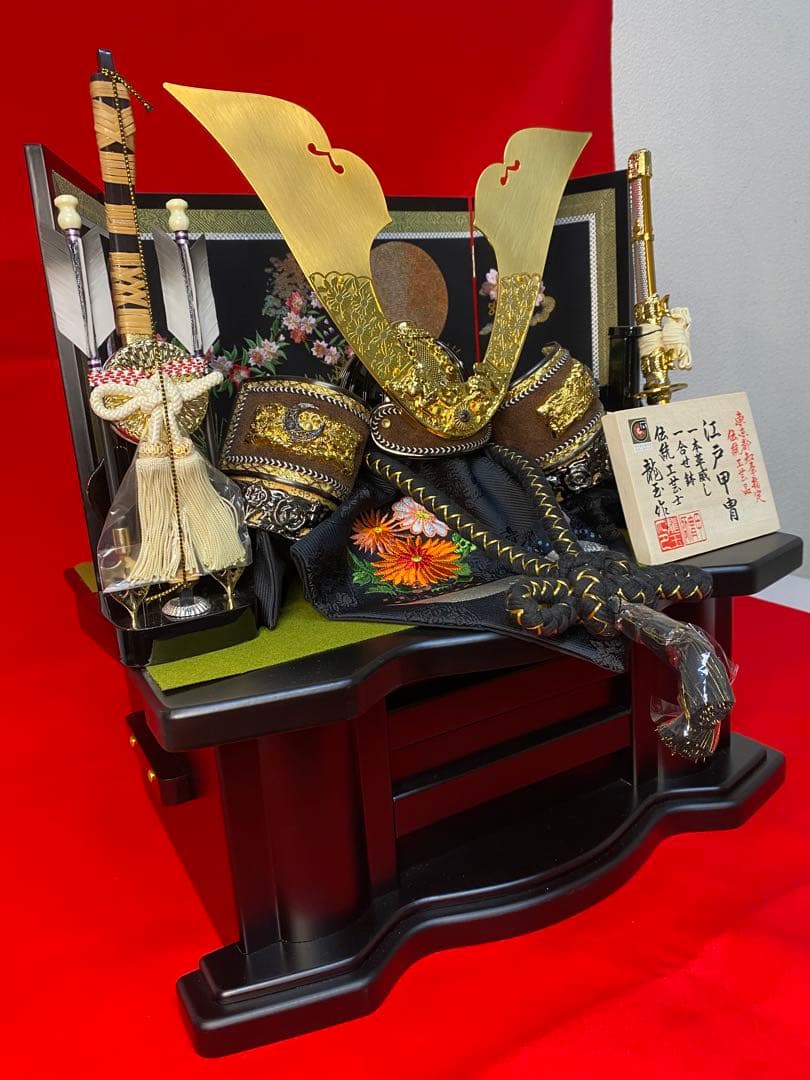 五月人形　東京都知事指定　伝統工芸品　兜飾り収納セット　伝統工芸士　龍玉　作