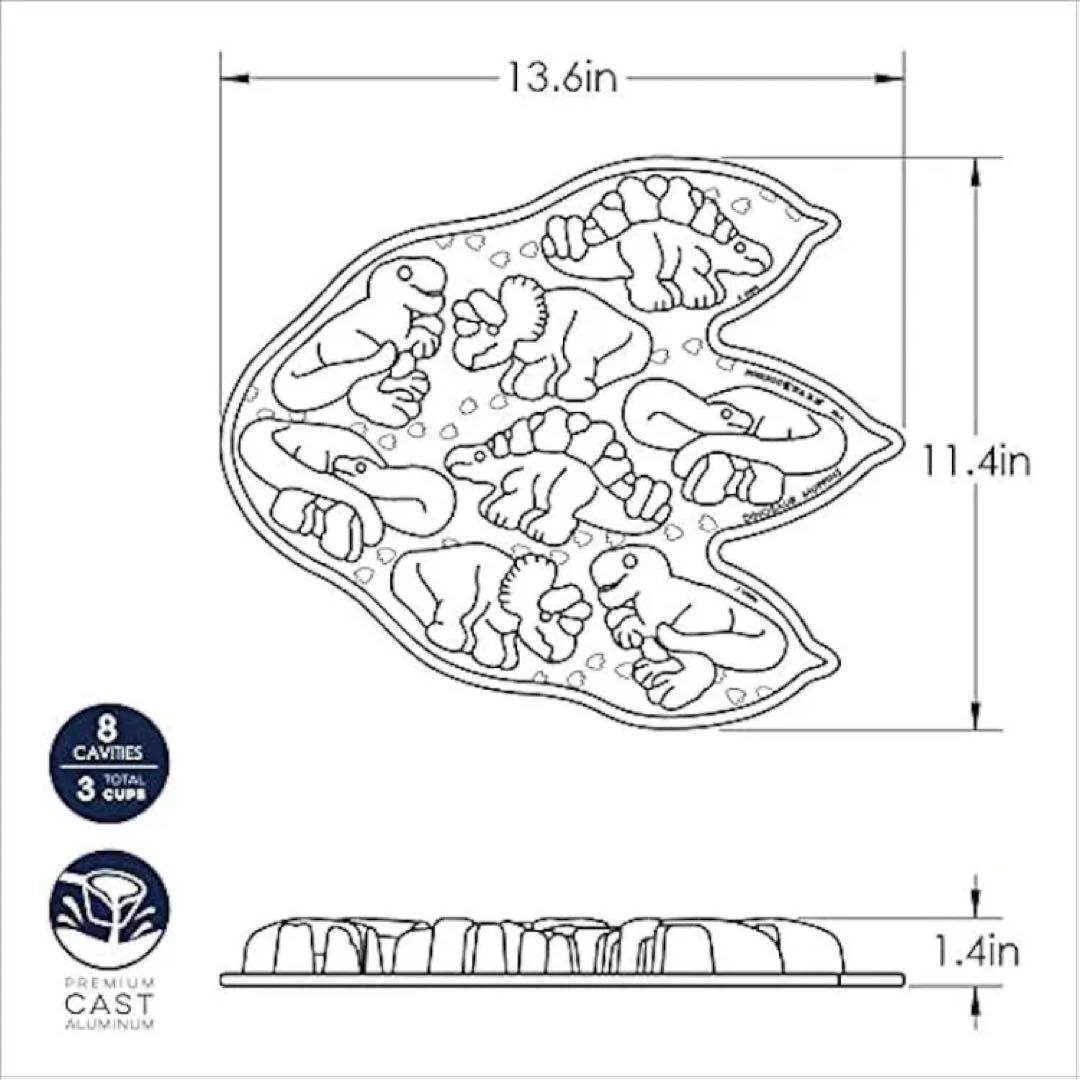 Nordic ware 恐竜ケーキ型