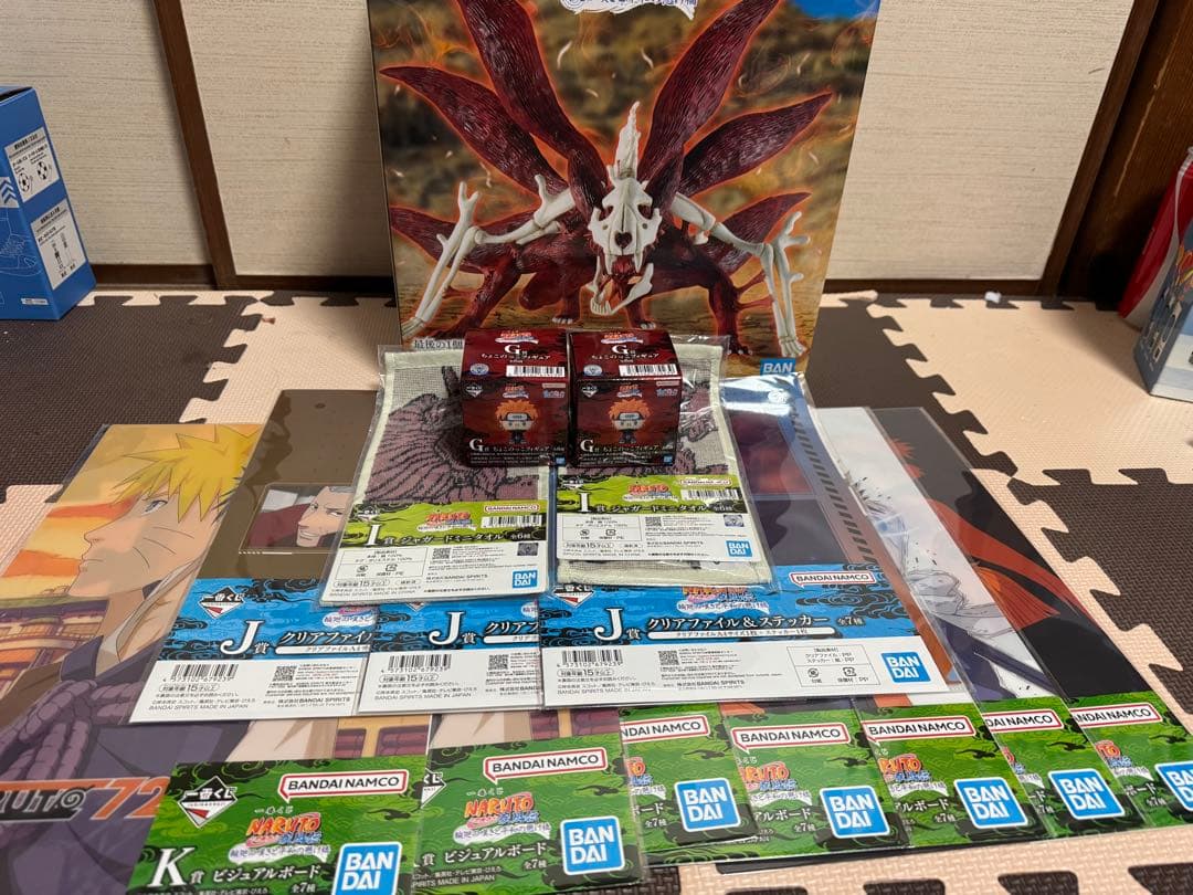 NARUTO 九尾の狐 フィギュアとミニタオルセット - メルカリ