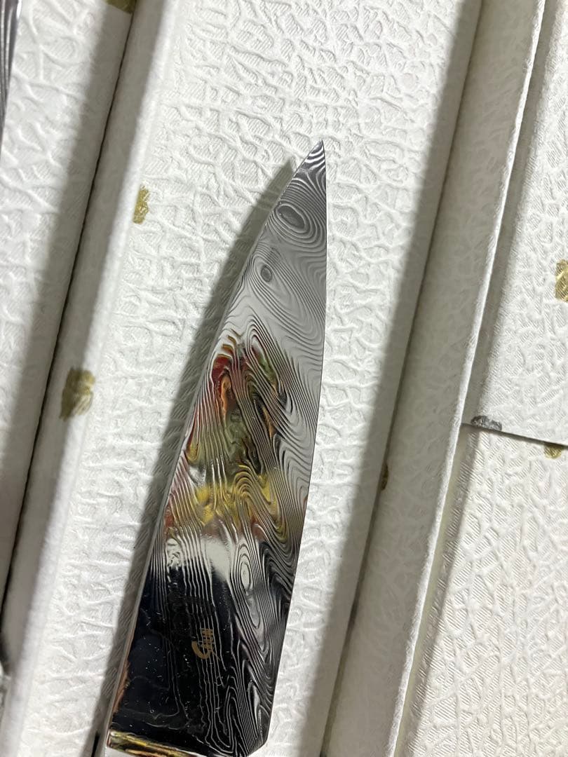 貝印　旬　Nagare 三徳包丁　175mm パーリング85㎜　2本セット