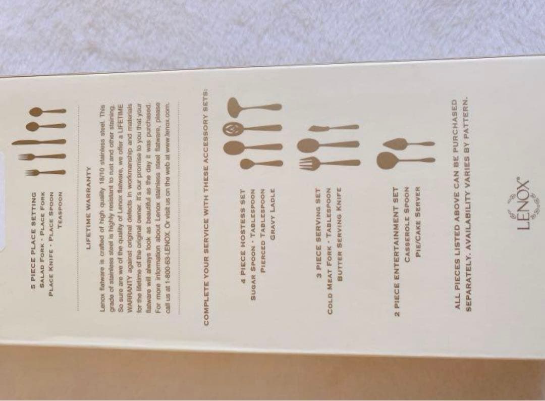 Lenox　ホワイトハウス御用達 カトラリーセット 2セット
