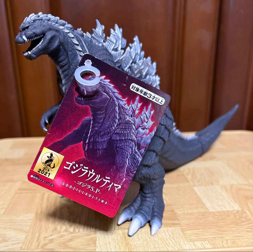 ムービーモンスターシリーズ★ゴジラ S.P 4体セット★ゴジラウルティマ 他