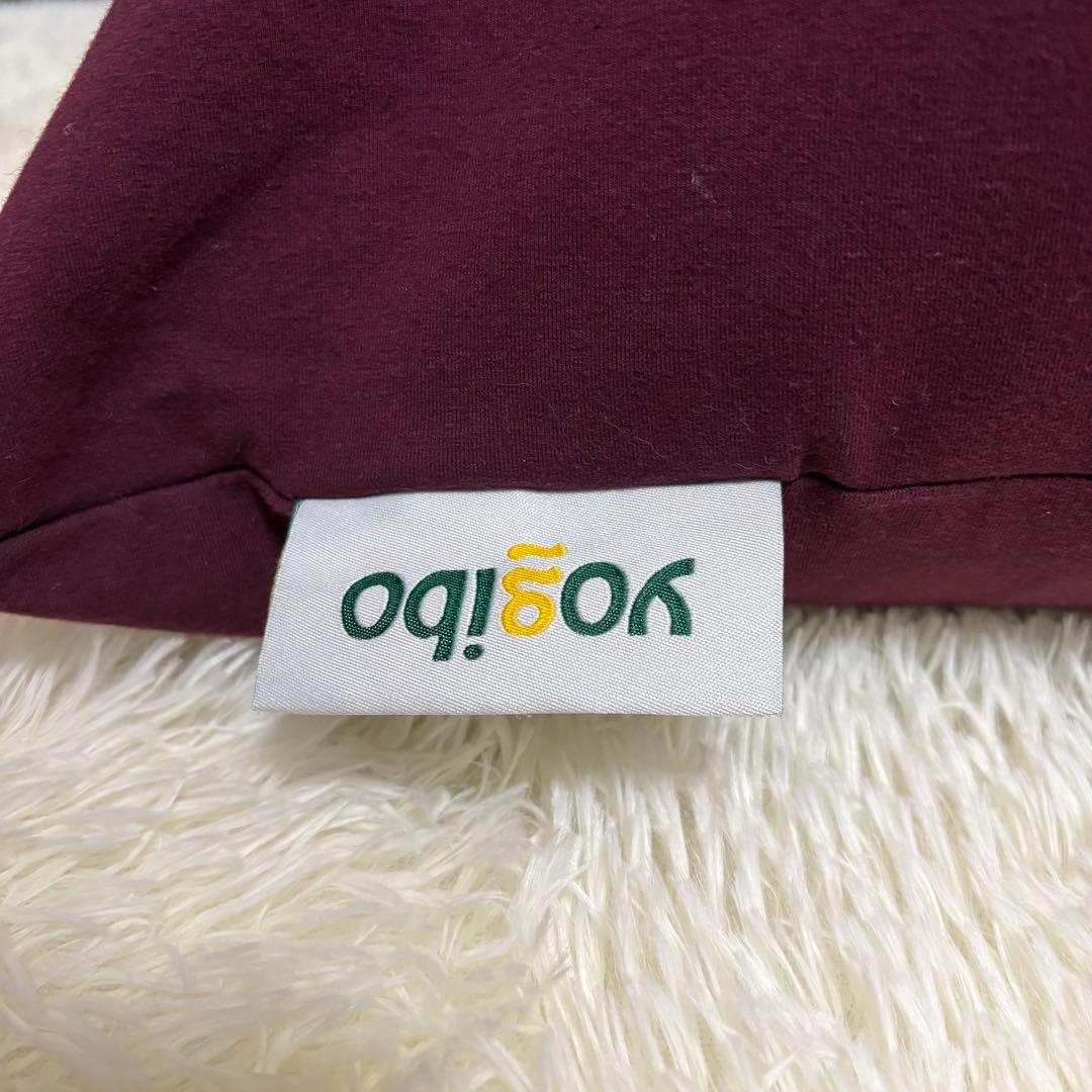 Yogibo Lite Rainbow ビーズクッション レインボー ソファ