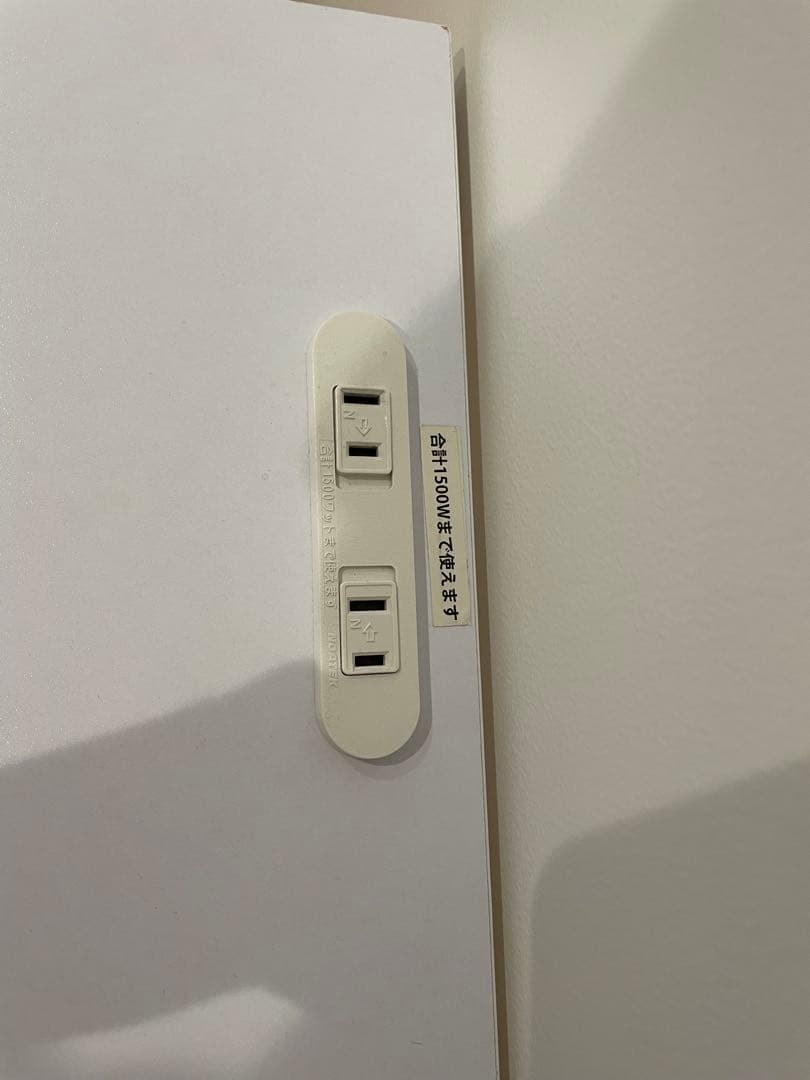 ホワイトパソコンデスク 幅120cm 2口コンセント付き