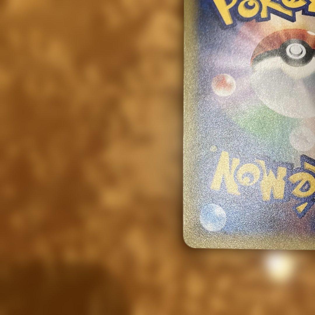 ラティオス：学園祭イベント PROMO XYシリーズプロモーションカード