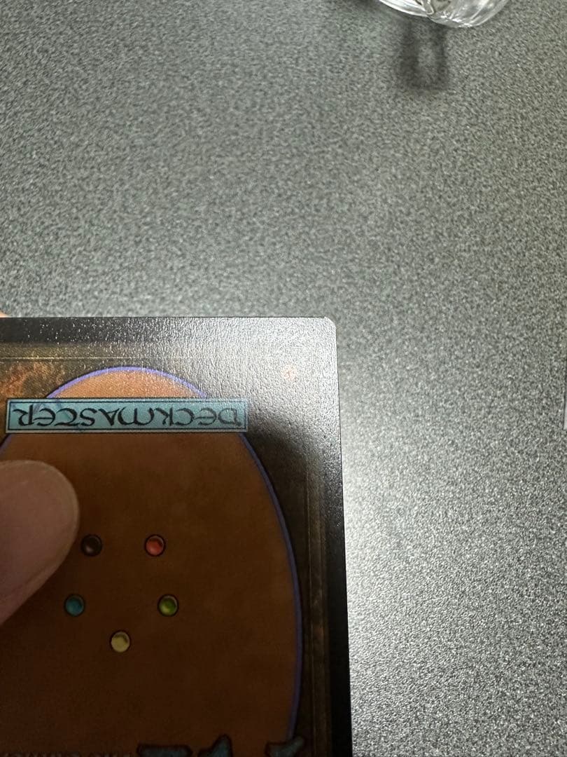 【Foil】《イフリート/Ifrit》/《激情/Fury》[SLD] 赤