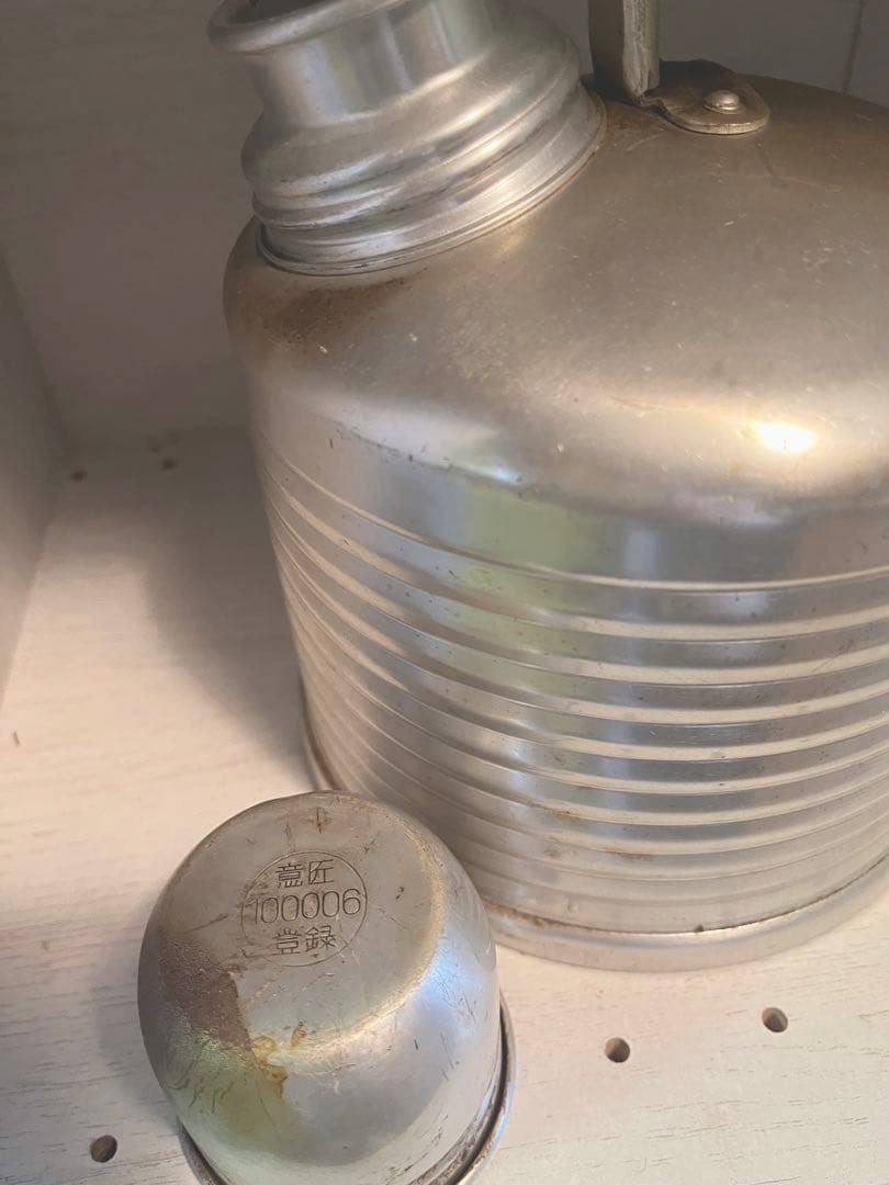 レトロ　リブデザイン水筒　ヤカン　お茶入れ　インテリア　キャンプ