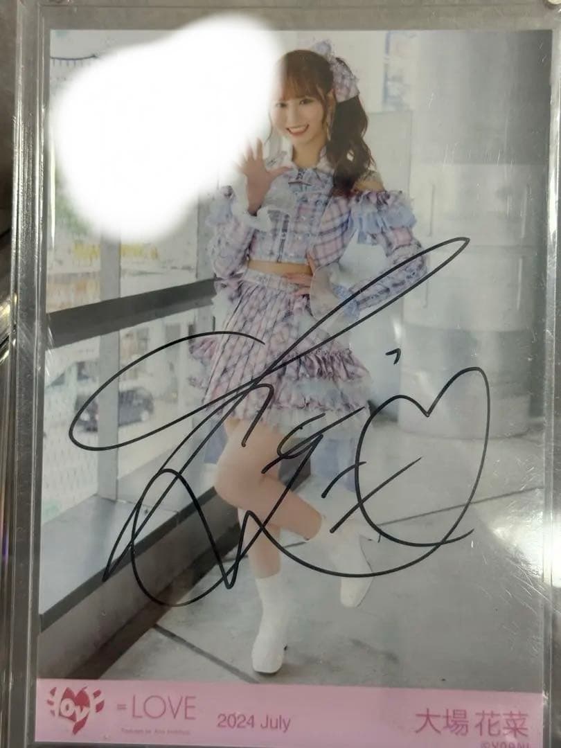 大場花菜直筆サイン入り4枚セットイラコメあり多数あり(購入してくれる