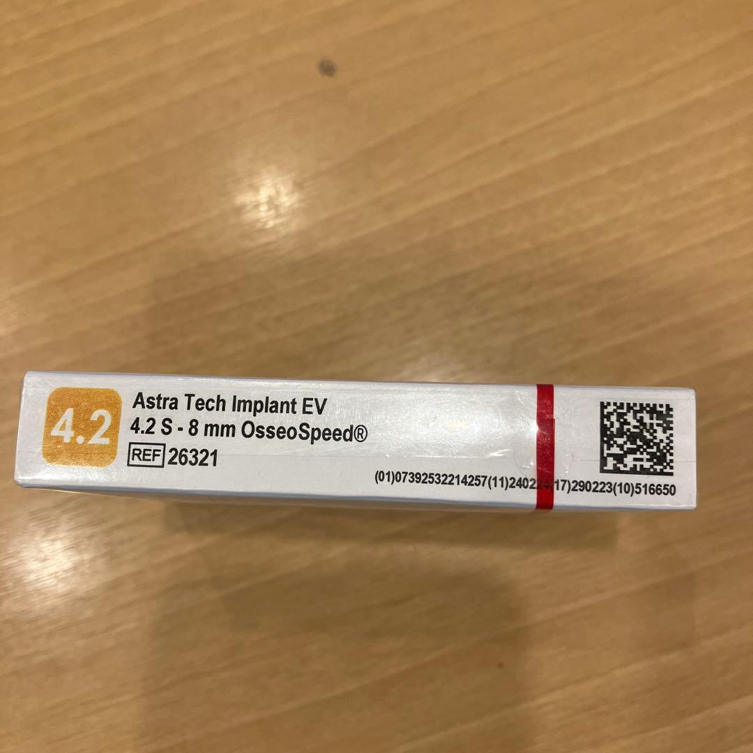 歯科　オッセオスピード　インプラント EV 4.2 S - 8 mm