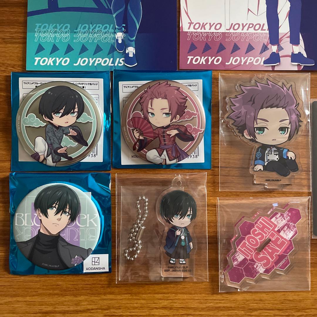 ブルーロック 糸師凛・糸師冴 グッズ11点まとめ売り - メルカリ